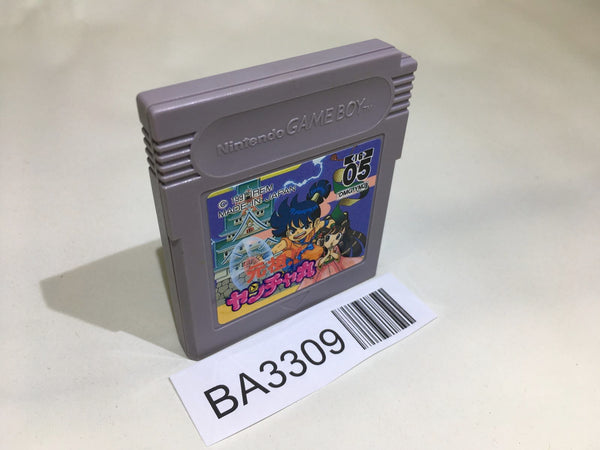 BA3309 Ganso! Yanchamaru Kid Niki GameBoy Game Boy Japan