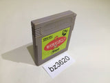 BZ3620 Mogura de Pon! GameBoy Game Boy Japan