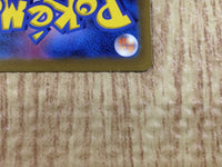 CE6143 Galarian Rapidash V SR S6H 074/070 Pokemon Card TCG Japan