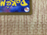 CE6143 Galarian Rapidash V SR S6H 074/070 Pokemon Card TCG Japan