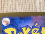 CE7489 Nidoran C SV2A029/165 master Pokemon Card TCG Japan