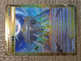 CE8489 Temple of Sinnoh UR s10P 087/067 Pokemon Card TCG Japan