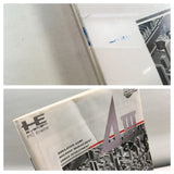 DK5393 A. III SUPER CD ROM 2 PC Engine Japan