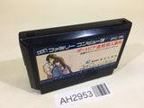 Portopia Renzoku Satsujin Jiken NES Famicom Japan - AH2953