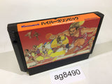 Hyper Olympic NES Famicom Japan - AG8490