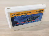 Airwolf BOXED NES Famicom Japan - UE1044