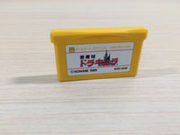 UE4005 Castlevania Akumajou Dracula BOXED GameBoy Advance Japan