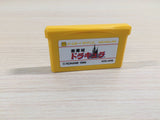 UE4005 Castlevania Akumajou Dracula BOXED GameBoy Advance Japan