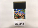 DK3413 Kickball PC Engine Japan