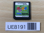 UE8191 Puyo Puyo Pop Fever Nintendo DS Japan