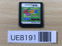 UE8191 Puyo Puyo Pop Fever Nintendo DS Japan