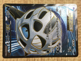 CE4089 Glalie EX SR XY8BS 060/059 Pokemon Card TCG Japan