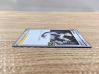 CD6635 Professor's Research - s8a 003/028 Pokemon Card TCG Japan