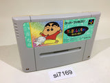 Crayon Shinchan Arashi wo Yobu Enji SNES Super Famicom Japan - SI7169
