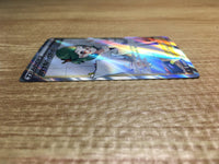 CE2432 Roseanne's Backup SR s9 116/100 Pokemon Card TCG Japan