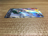 CE2432 Roseanne's Backup SR s9 116/100 Pokemon Card TCG Japan