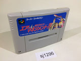 Air Management 2 Koukuu Ou wo Mezase SNES Super Famicom Japan - SJ1296