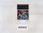 DK6400 Energy PC Engine Japan