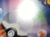 CE7489 Nidoran C SV2A029/165 master Pokemon Card TCG Japan