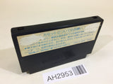 Portopia Renzoku Satsujin Jiken NES Famicom Japan - AH2953