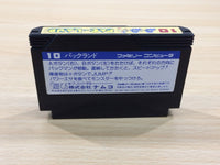 UE8239 Pac Land BOXED NES Famicom Japan