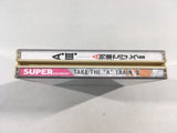DK5393 A. III SUPER CD ROM 2 PC Engine Japan