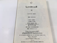 AAA1751 Landreaall Vol.22 Japanese Manga