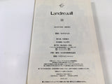 AAA1751 Landreaall Vol.22 Japanese Manga