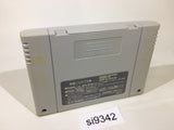 Block Kuzushi SNES Super Famicom Japan - SI9342