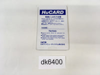 DK6400 Energy PC Engine Japan
