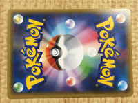 CE4089 Glalie EX SR XY8BS 060/059 Pokemon Card TCG Japan