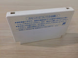 Airwolf BOXED NES Famicom Japan - UE1044