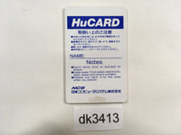 DK3413 Kickball PC Engine Japan