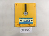 Puyo Puyo Famicom Disk Japan - DK3629