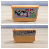 UE6575 Pachiokun 2 BOXED NES Famicom Japan