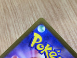 CE6689 Clive SR sv4a 344/190 Pokemon Card TCG Japan