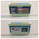 10 Yard Fight BOXED NES Famicom Japan - UE4241