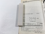 MAJOR Vol.30 Japanese Manga - AAA2381