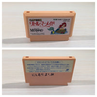 UE5117 Little Mermaid BOXED NES Famicom Japan