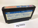 Super Chinese NES Famicom Japan - AG3889