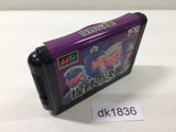 Teitoku no Ketsudan Mega Drive Genesis Japan - DK1836