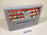 Wally wo Sagase! Where's Wally? Waldo? SNES Super Famicom Japan - SJ2046