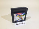 BX6644 Puchi Carat GameBoy Game Boy Japan