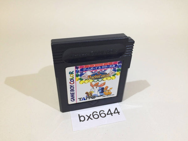 BX6644 Puchi Carat GameBoy Game Boy Japan