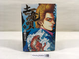 Mogura no Uta Vol.36 Japanese Manga - AAA2689