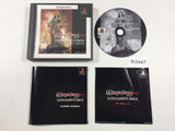 Wizardry Llylgamyn Saga Playstation The Best PS1 Japan - FH3447