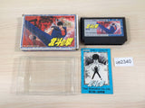 Fist of The North Star Hokuto no Ken BOXED NES Famicom Japan - UE2340