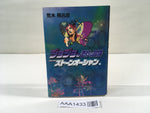 AAA1433 JoJo's Bizarre Adventure Vol.50 Japanese Manga