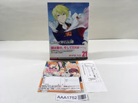 AAA1752 Landreaall Vol.21 Japanese Manga