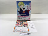 AAA1752 Landreaall Vol.21 Japanese Manga